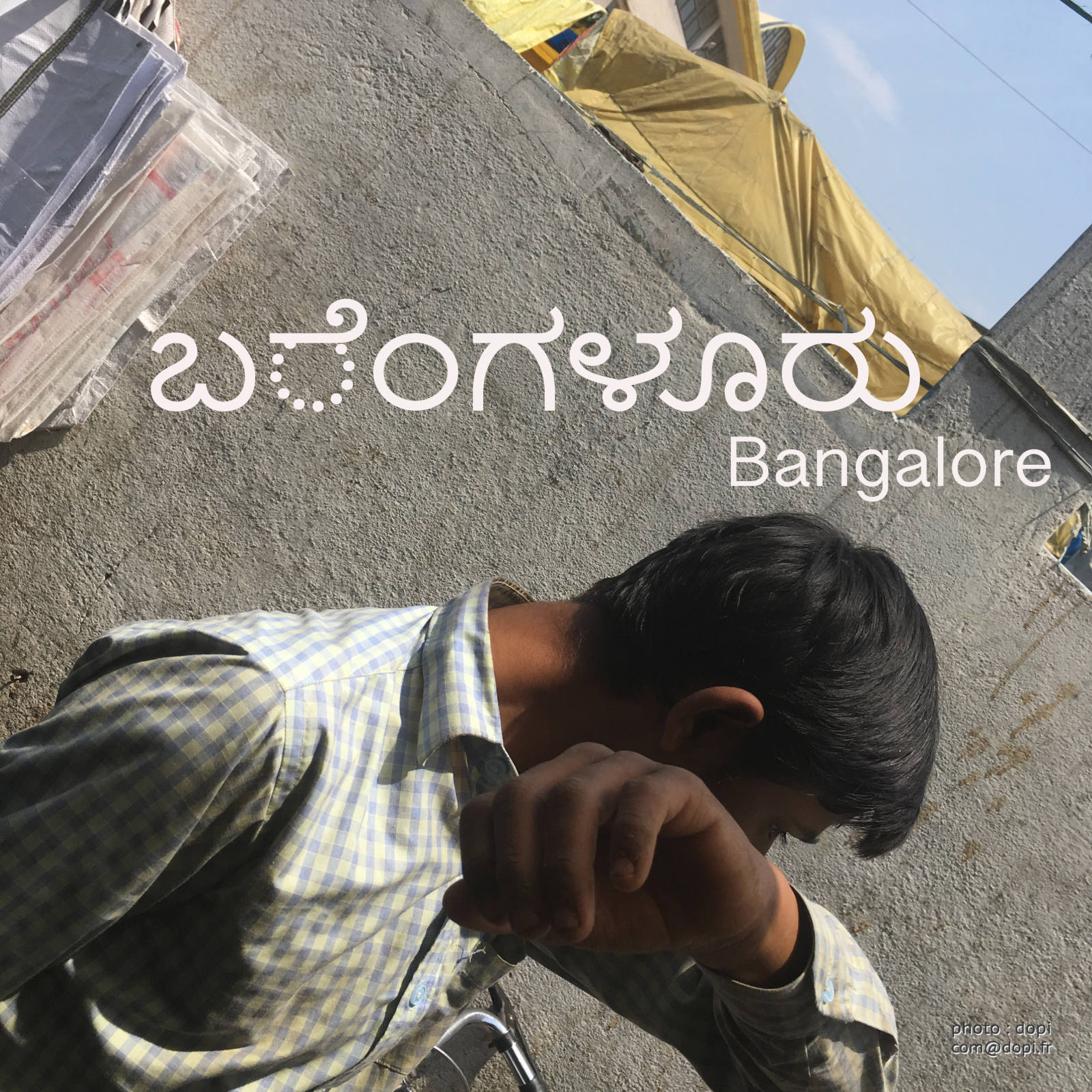 Bangalore (India)